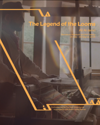 The Legend of the Looms – Ali Al-Jamri